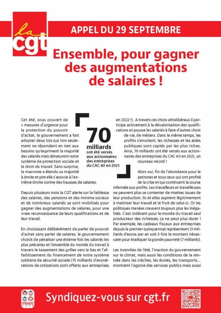 Le jeudi 29 septembre, ensemble pour gagner des augmentations de salaire !