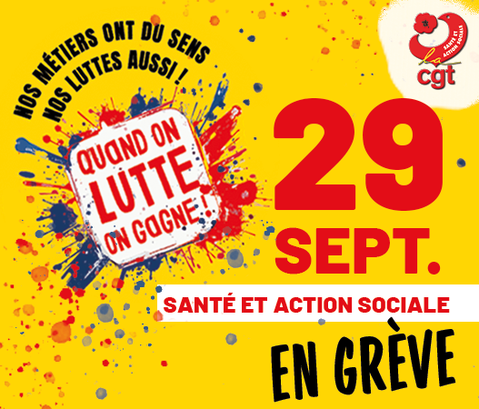 Manifestation dans la fonction publique le 29 septembre : pour nos salaires et nos services !